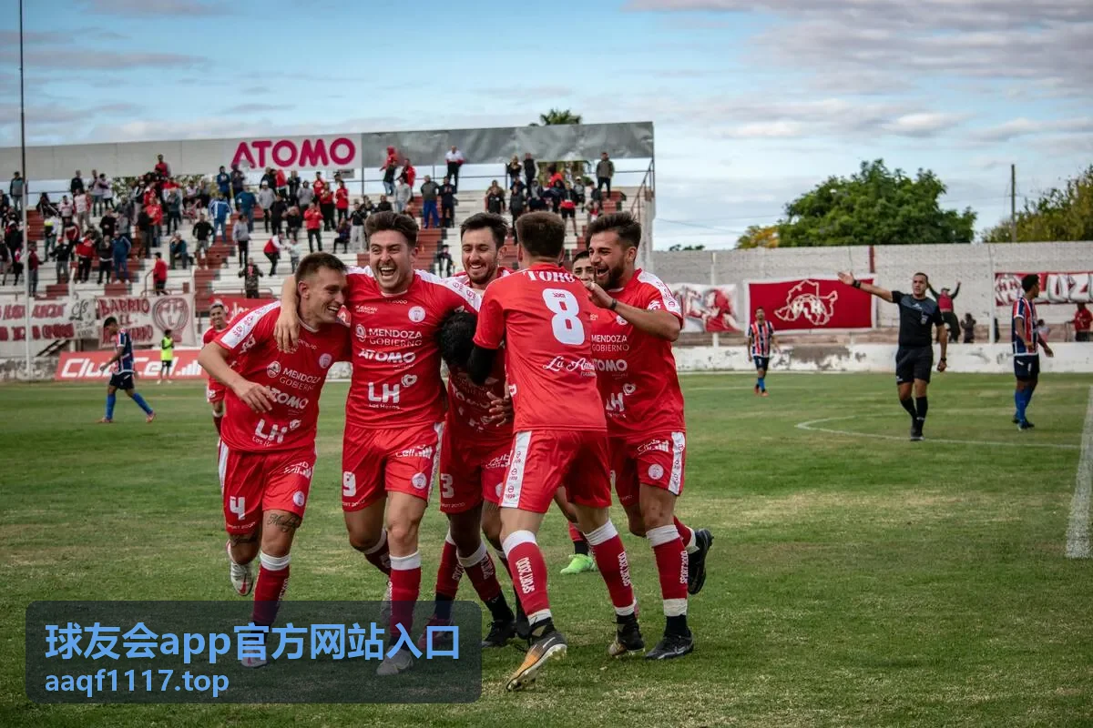 球友会app官方网站入口版本信息核对提醒